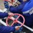 Брянские энергетики задолжали за газ 2,4 млрд рублей - БрянскToday.Ru