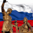 4 ноября — День народного единства! - Газета Деснянская правда