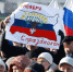 Нажмите для просмотра в полном размере... - Брянская Учительская газета