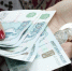 В Брянске ООО «Стройсервис-М» задолжал работникам 4,3 млн. рублей - БрянскToday.Ru