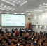 ФНС России стала финалистом Конкурса профессионального управления проектной деятельностью в госсекторе «Проектный Олимп» - УФНС