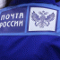 Сотрудница гордеевской почты получила год колонии за присвоение пенсии вдовы участника Великой Отечественной - Брянская улица