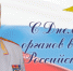 10noyabrya2016.jpg - УМВД по Брянской области