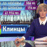 tgxbuudh-so - Брянская улица
