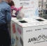 В Брянске могут появиться ящики «Дари еду!» - Газета Брянские новости