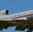 Авиакатастрофа в районе Сочи унесла 92 жизни - ИА Наш Брянск.ru