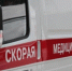 В ДТП на брянской улице пострадали женщина и 9-летняя девочка - Газета Брянские новости