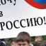 Брянские миграционщики насчитали свыше 1 600 желающих вернуться домой соотечественников - Брянская улица