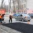 В Брянске обнародовали список дорог, которые отремонтируют - Газета Брянские новости
