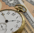 Минфин выпустит "народные" облигации - Vbryanske.Com