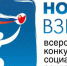 МОЛОДЕЖНЫЙ УПРАВЛЕНЧЕСКИЙ ФОРУМ «АЛТАЙ - Газета Деснянская правда