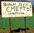 Нажмите для предварительного просмотра изображения - БрянскToday.Ru