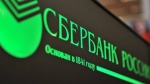 Сбербанк предоставил своим клиентам сервис Android Pay