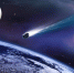 http://picview.info/download/20170114/asteroid-darth-universe-1920x1200.jpg - ИА Наш Брянск.ru