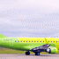 Брянцы с июля могут летать в Питер три раза в неделю на Embraer ERJ-170: презентация самолёта - Брянская улица