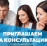 Молодым предпринимателям Брянской области - Департамент Экономразвития