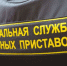 Более 1,5 тысяч брянцев лишили автоправ за долги - Брянская улица