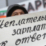 В Брянске директор фирмы «Стройсервис-М» задолжал работникам 3 млн рублей - БрянскToday.Ru