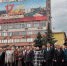 daycity17cep - Контрольно-счетная палата