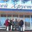 20171020_111708.jpg - БГАУ