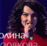 С брянской певицы Кьюзи на «Первом канале» не взяли ни одного доллара ( Видео ) - 24Tv.Pro