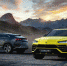Lamborghini представила внедорожник  (0) - Avto-32.Ru