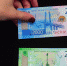 Брянские продавцы испугались новых купюр 200 и 2000 рублей‍ - БрянскToday.Ru