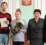 Партийцы поздравили семью Гончаровых с рождением первенца - Единая Россия