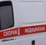 Под Унечей погибли 49-летняя автомобилистка и пассажир «ВАЗа» - Газета Брянские новости