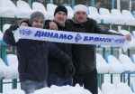 Двухсторонка в Отрадном