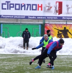 Двухсторонка в Отрадном