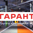 В Клубном «Квартале Авиаторов» откроется студия женского бокса - БрянскToday.Ru