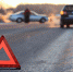 Как правильно оформить европротокол - Vbryanske.Com