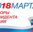 Госавтоинспекция информирует - ГИБДД