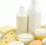 Потребители увидят на молокосодержащих продуктах информацию о растительных жирах - Служба по ветеринарному и фитосанитарному надзору