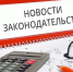 Рос цен на машины и возобновление полетов в Египет: главные новшества апреля - Vbryanske.Com