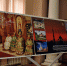 День польской культуры в Брянске - Bryansk032.ru