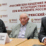 Студенты Брянского филиала РАНХиГС встретились с экс-главой региона Иваном Поручиковым - Брянский объектив