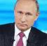Брянцы через «Прямую линию» попросили у Путина скважины для сайгаков - Газета Брянские новости