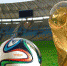 FIFA презентовало заставку ЧМ-2018 - Vbryanske.Com