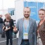 Брянские "айтишники" на международном Форуме DISTREE RUSSIA 2018 - Брянск - Yansk.ru - Yansk.Ru
