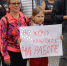 Брянцы вместе со всей Россией подписывают петицию против повышения пенсионного возраста - Брянский объектив