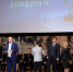 JPG Файл - УМВД по Брянской области