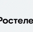 «Ростелеком» представил новые цифровые сервисы и новый бренд - Газета Брянские новости