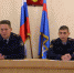 Сотрудникам исправительных учреждений Брянской области даны разъяснения положений нового Федерального закона от 19.07.2018 №197-ФЗ - УФСИН