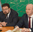 В Брянской области проходит подготовка ко Дню народного единства - Администрация области
