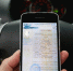 Вступили в силу новые правила регистрации автомобилей (0) - Avto-32.Ru
