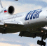 Из-за роста цен на топливо авиакомпания Utair реструктурирует долг - БрянскToday.Ru