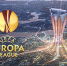 Вместо брянского “Динамо” “Байер-04” приедет в гости к “Краснодару” - Sport-32.ru