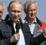Чем запомнился россиянам 2018 год - ИА Наш Брянск.ru